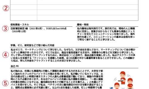 痛风吃什么有营养的东西-痛风患者食物营养价值网—知名的痛风吃什么营养品好网站,分享痛风吃什么营养品对身体好知识